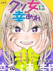 天美麻花导演剪辑版 百度网盘